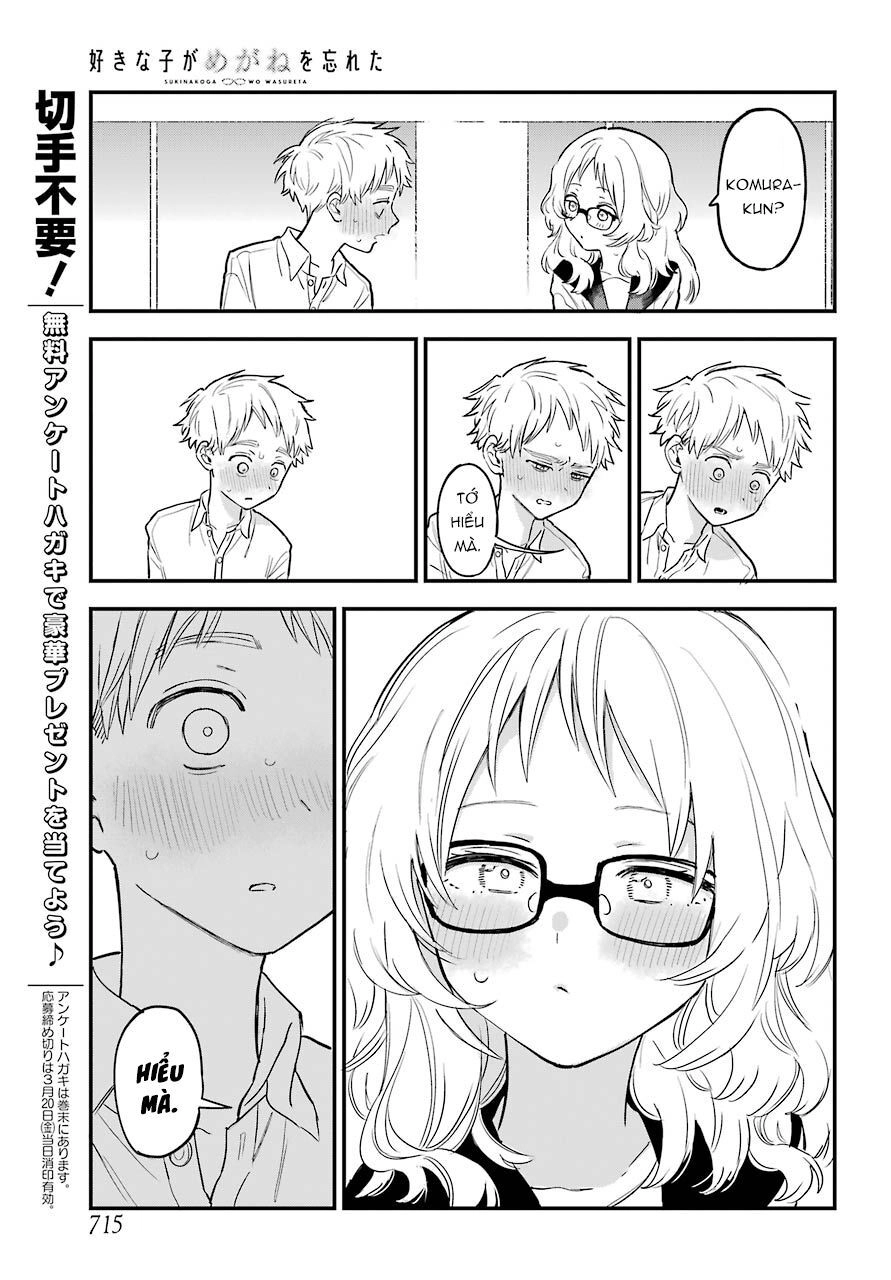 Cô Bạn Gái Mà Mình Thích Lại Quên Mang Kính Mất Rồi Chapter 60 - 23