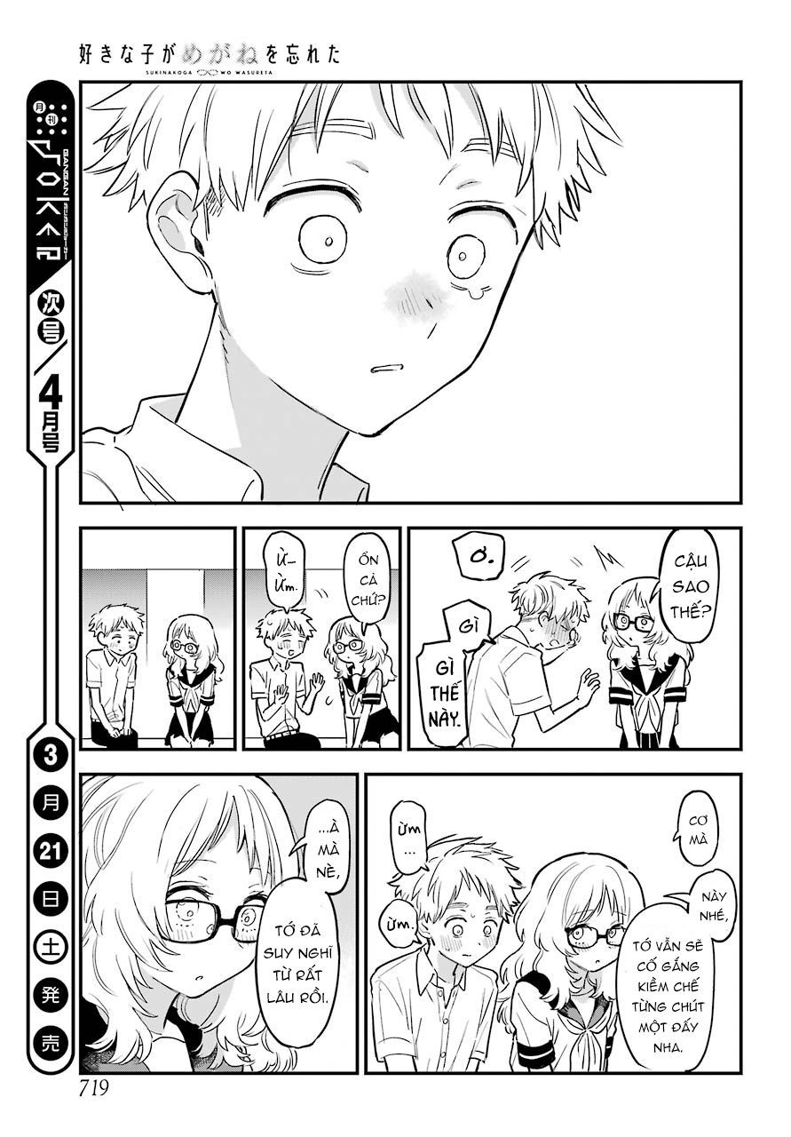 Cô Bạn Gái Mà Mình Thích Lại Quên Mang Kính Mất Rồi Chapter 60 - 28