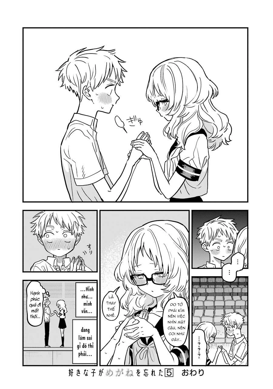 Cô Bạn Gái Mà Mình Thích Lại Quên Mang Kính Mất Rồi Chapter 60.5 - 12