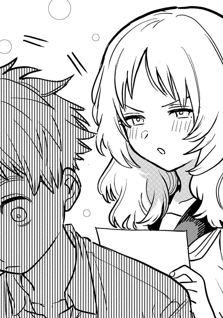 Cô Bạn Gái Mà Mình Thích Lại Quên Mang Kính Mất Rồi Chapter 60.5 - 15