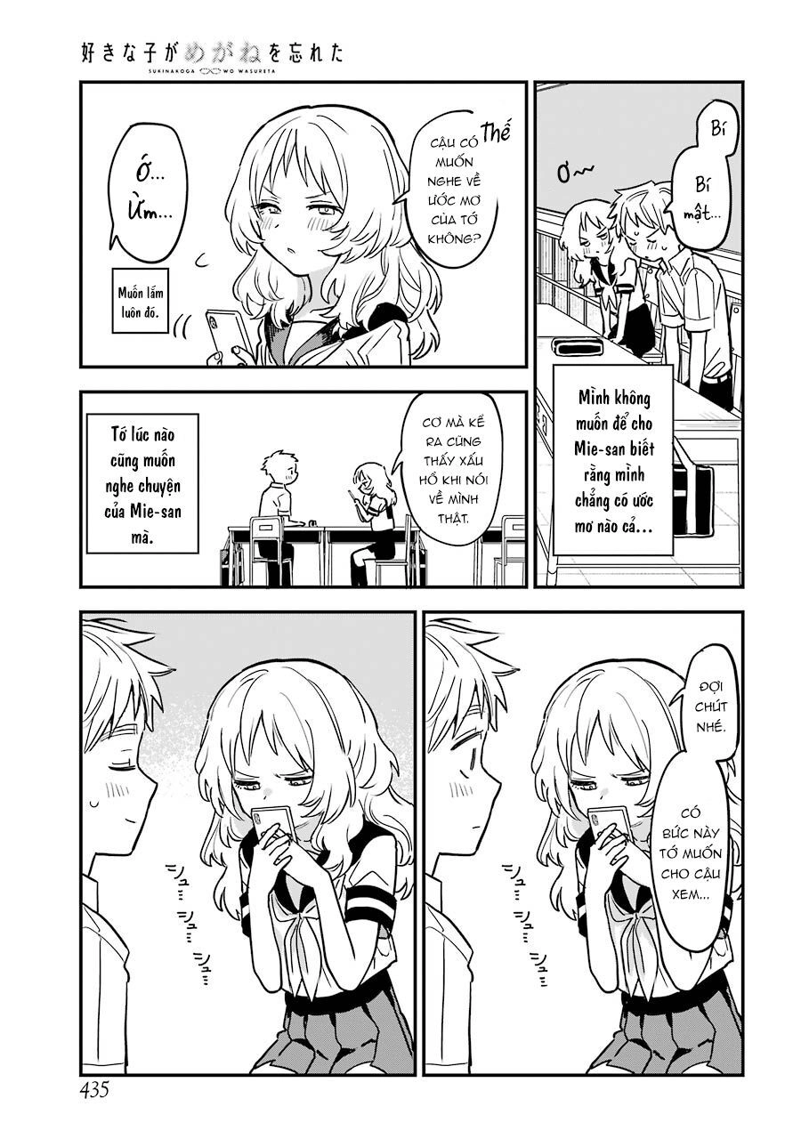 Cô Bạn Gái Mà Mình Thích Lại Quên Mang Kính Mất Rồi Chapter 61 - 7