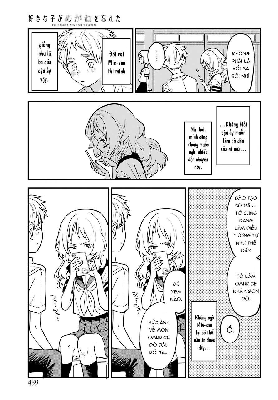 Cô Bạn Gái Mà Mình Thích Lại Quên Mang Kính Mất Rồi Chapter 61 - 11