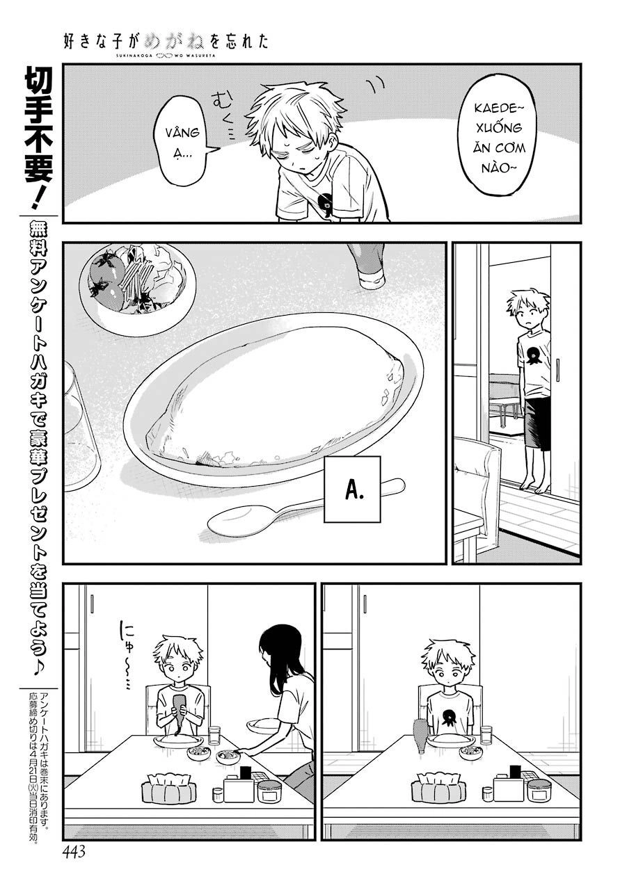 Cô Bạn Gái Mà Mình Thích Lại Quên Mang Kính Mất Rồi Chapter 61 - 15