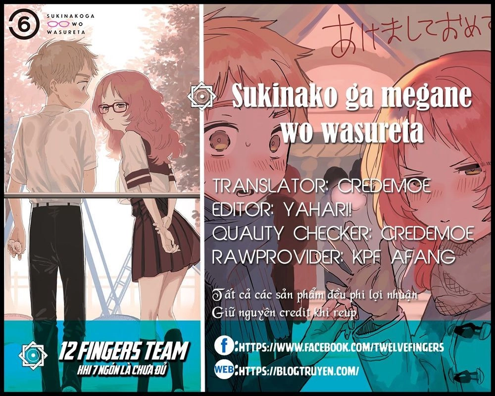 Cô Bạn Gái Mà Mình Thích Lại Quên Mang Kính Mất Rồi Chapter 62 - 2