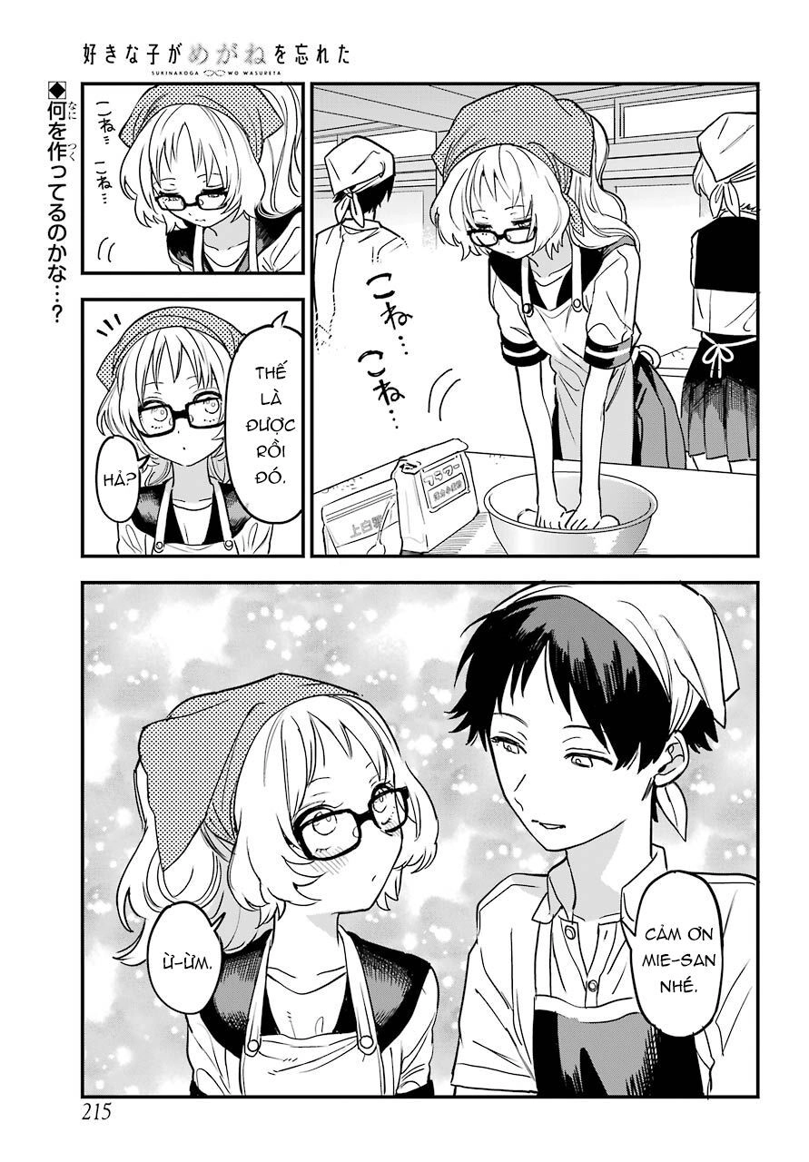 Cô Bạn Gái Mà Mình Thích Lại Quên Mang Kính Mất Rồi Chapter 62 - 4