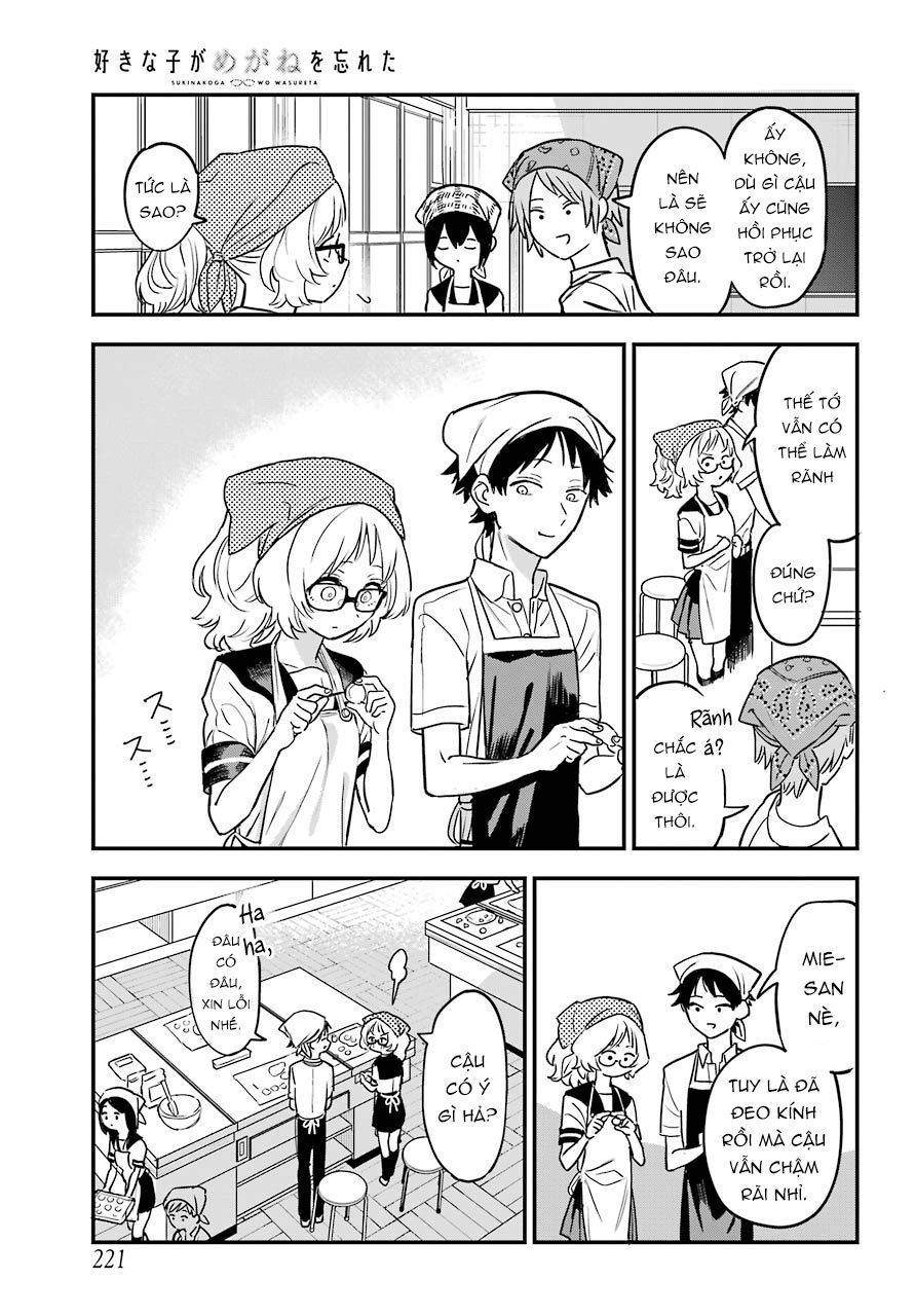 Cô Bạn Gái Mà Mình Thích Lại Quên Mang Kính Mất Rồi Chapter 62 - 10