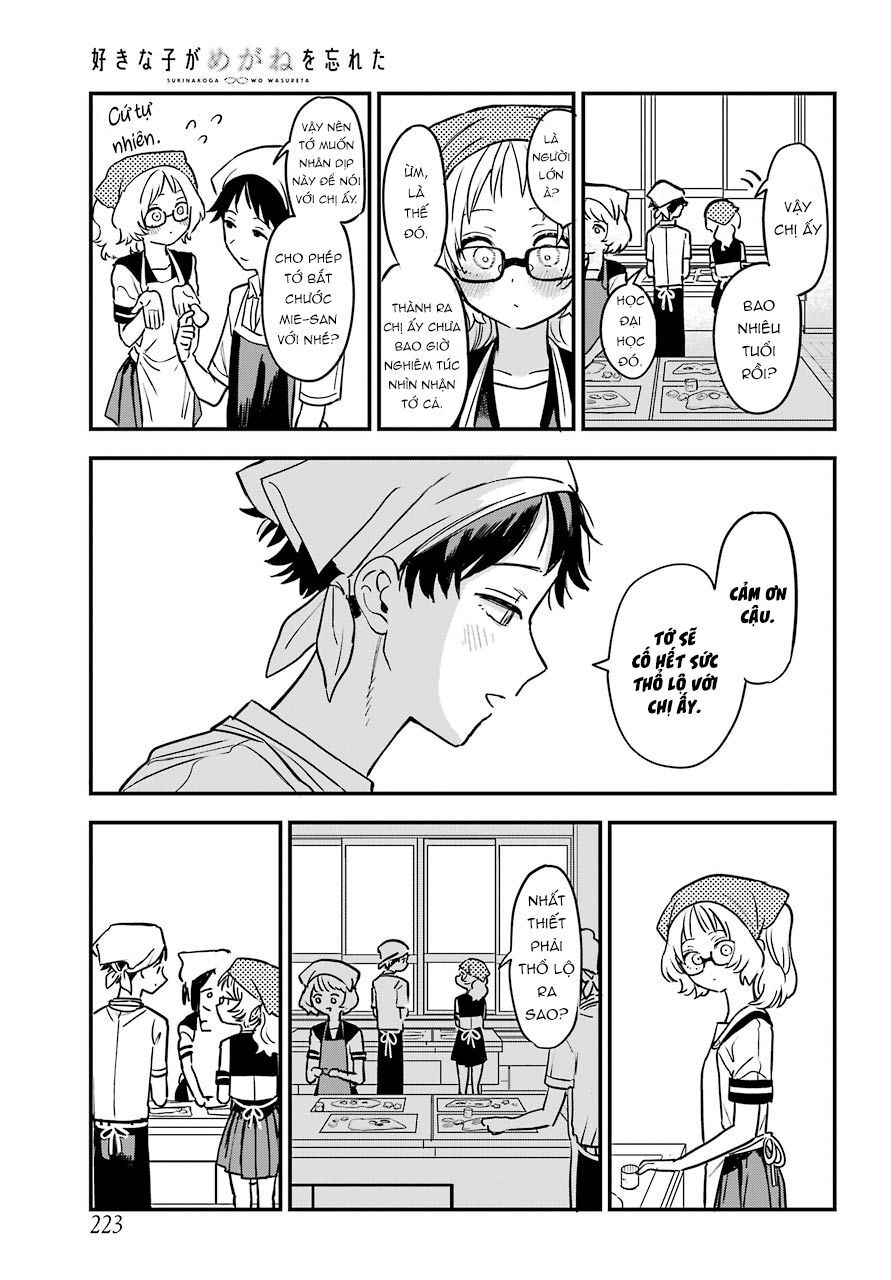 Cô Bạn Gái Mà Mình Thích Lại Quên Mang Kính Mất Rồi Chapter 62 - 12