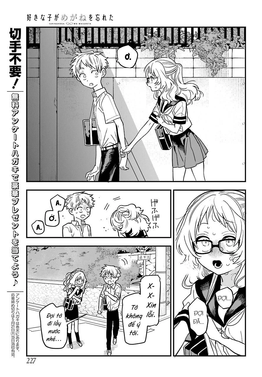 Cô Bạn Gái Mà Mình Thích Lại Quên Mang Kính Mất Rồi Chapter 62 - 16