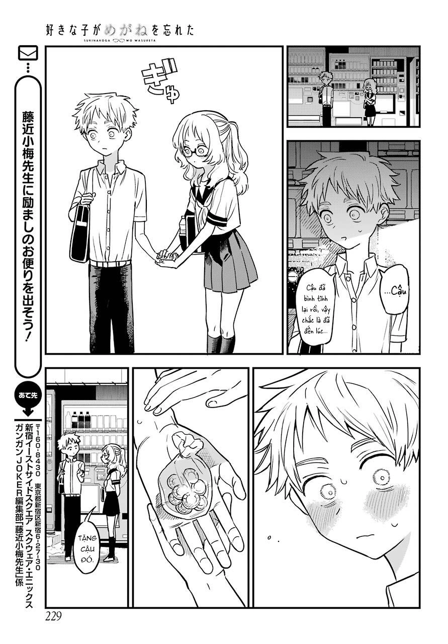 Cô Bạn Gái Mà Mình Thích Lại Quên Mang Kính Mất Rồi Chapter 62 - 18