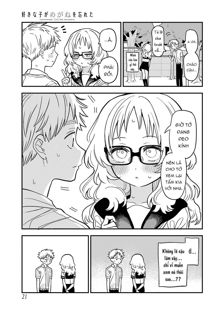 Cô Bạn Gái Mà Mình Thích Lại Quên Mang Kính Mất Rồi Chapter 63 - 15