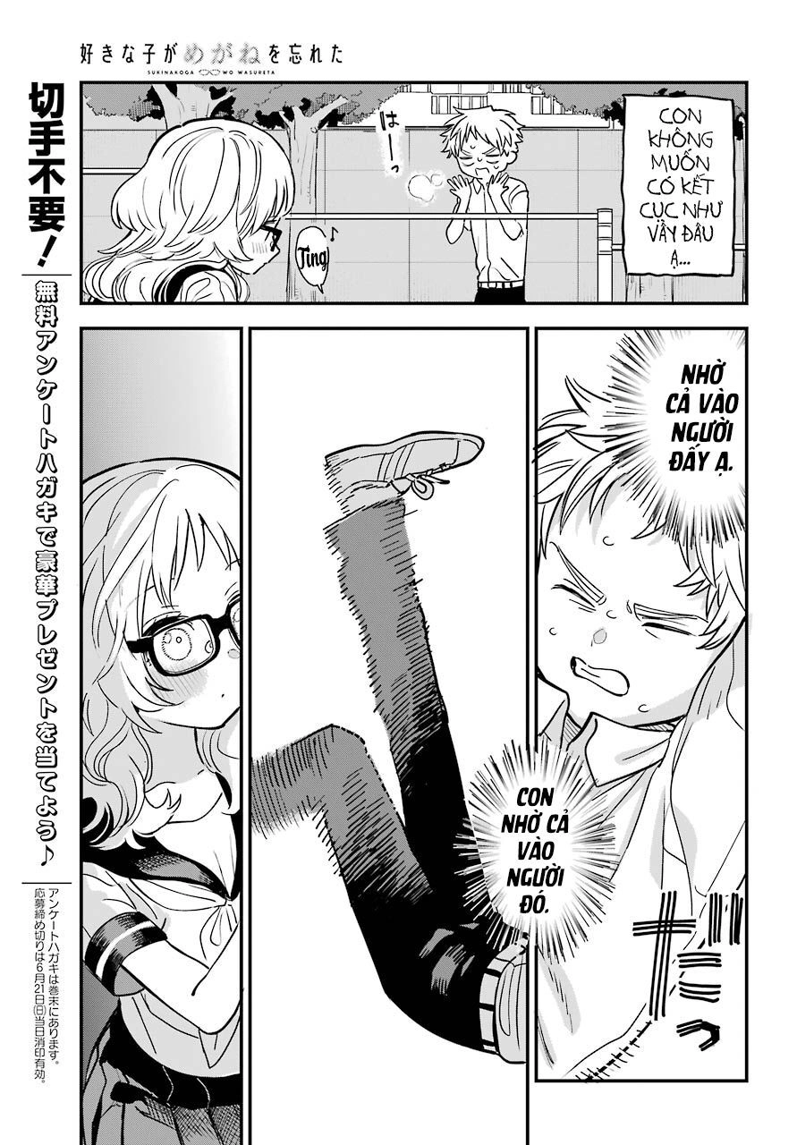 Cô Bạn Gái Mà Mình Thích Lại Quên Mang Kính Mất Rồi Chapter 63 - 19