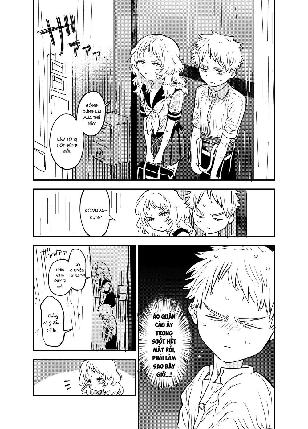 Cô Bạn Gái Mà Mình Thích Lại Quên Mang Kính Mất Rồi Chapter 65 - 3