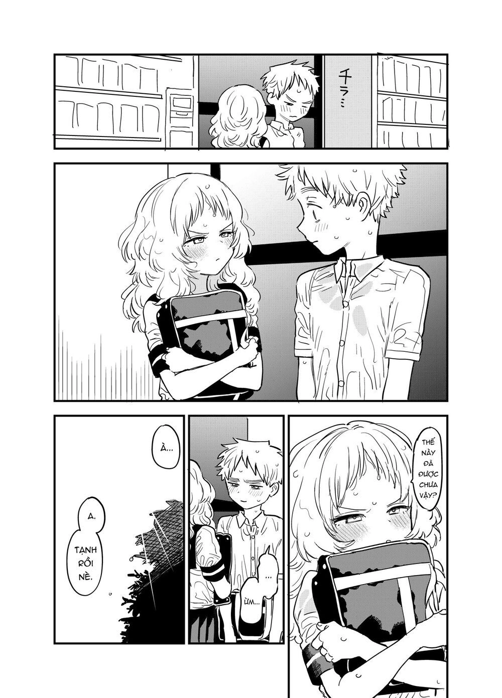 Cô Bạn Gái Mà Mình Thích Lại Quên Mang Kính Mất Rồi Chapter 65 - 6