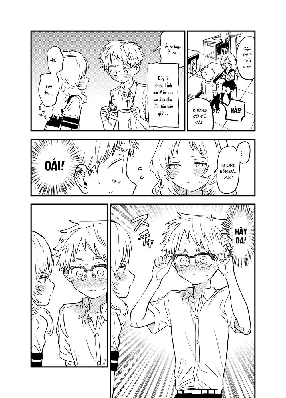 Cô Bạn Gái Mà Mình Thích Lại Quên Mang Kính Mất Rồi Chapter 66 - 4