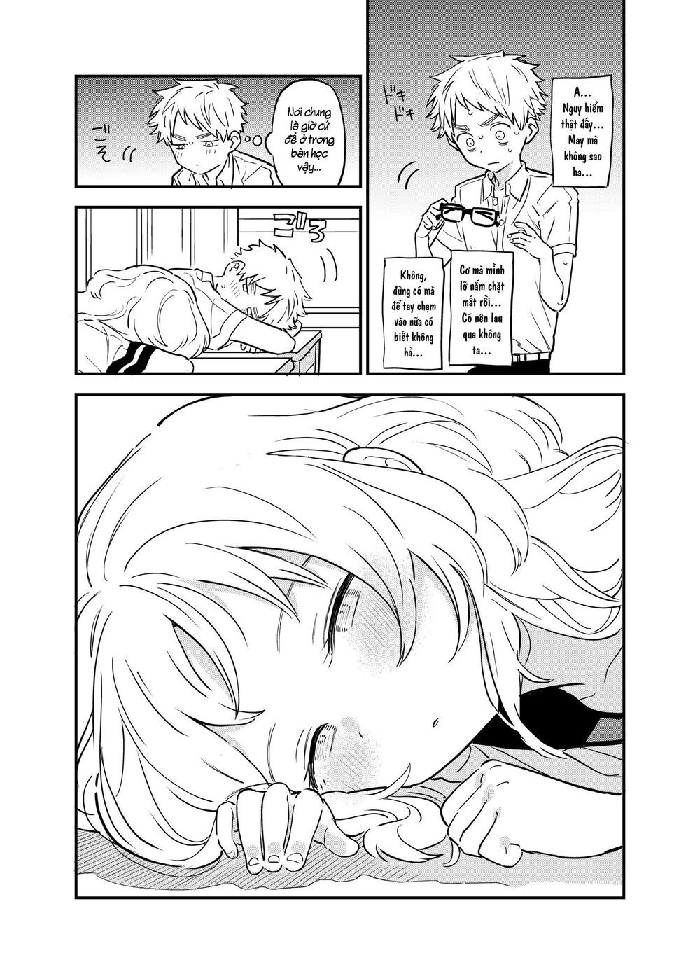 Cô Bạn Gái Mà Mình Thích Lại Quên Mang Kính Mất Rồi Chapter 67 - 5