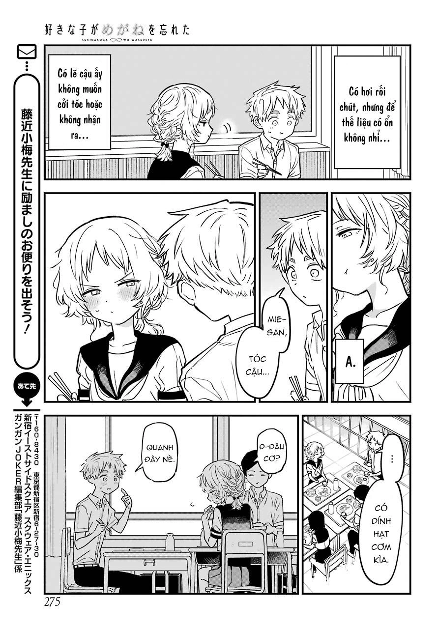 Cô Bạn Gái Mà Mình Thích Lại Quên Mang Kính Mất Rồi Chapter 69 - 10