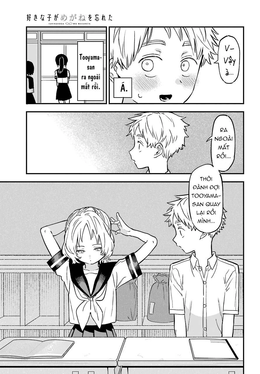 Cô Bạn Gái Mà Mình Thích Lại Quên Mang Kính Mất Rồi Chapter 69 - 14