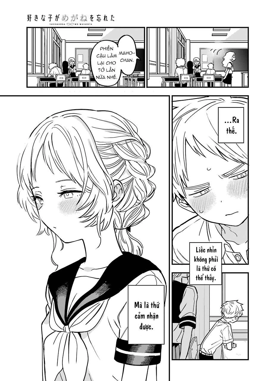 Cô Bạn Gái Mà Mình Thích Lại Quên Mang Kính Mất Rồi Chapter 69 - 16