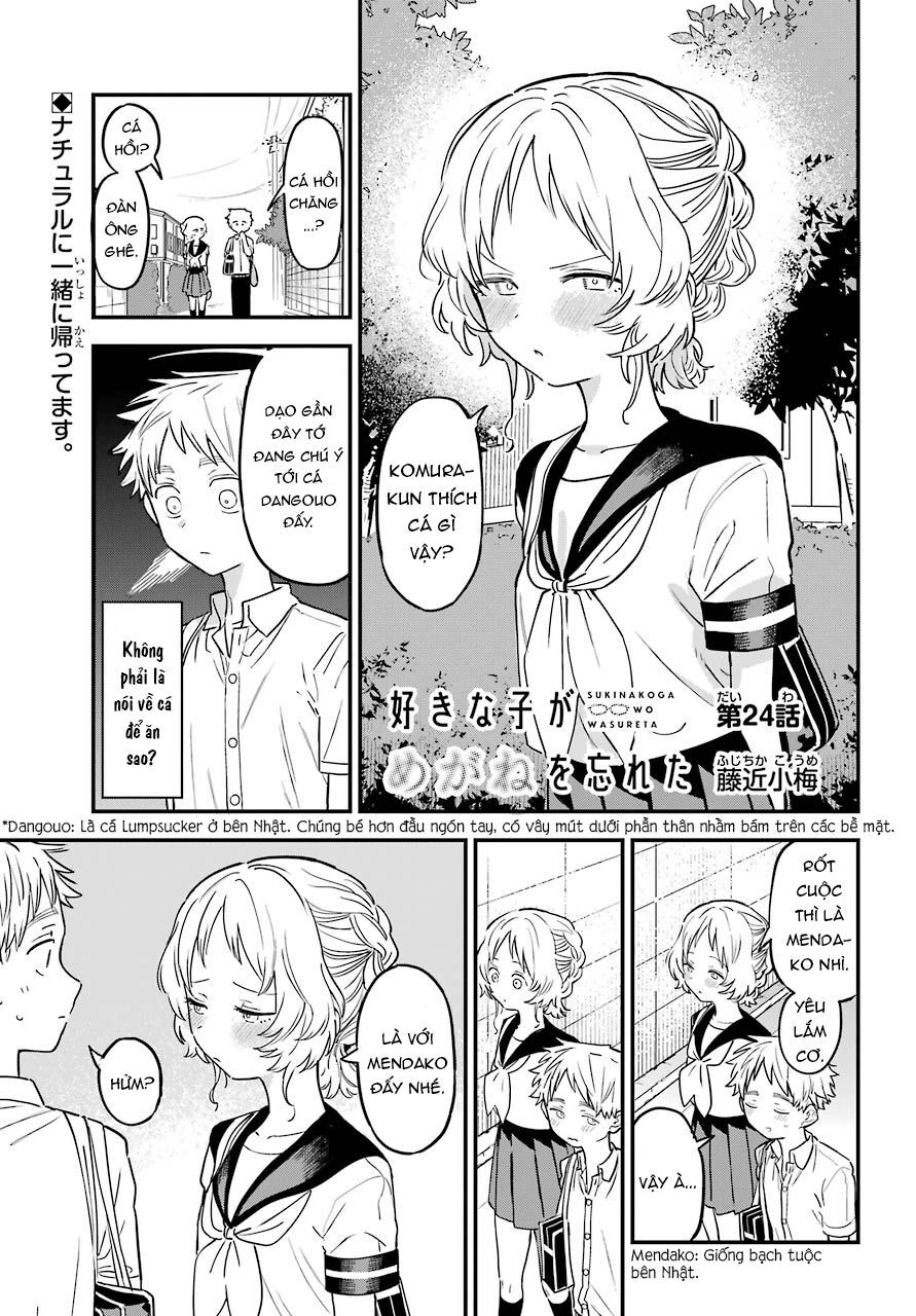 Cô Bạn Gái Mà Mình Thích Lại Quên Mang Kính Mất Rồi Chapter 70 - 4