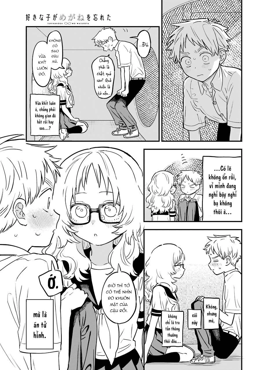 Cô Bạn Gái Mà Mình Thích Lại Quên Mang Kính Mất Rồi Chapter 70.5 - 10