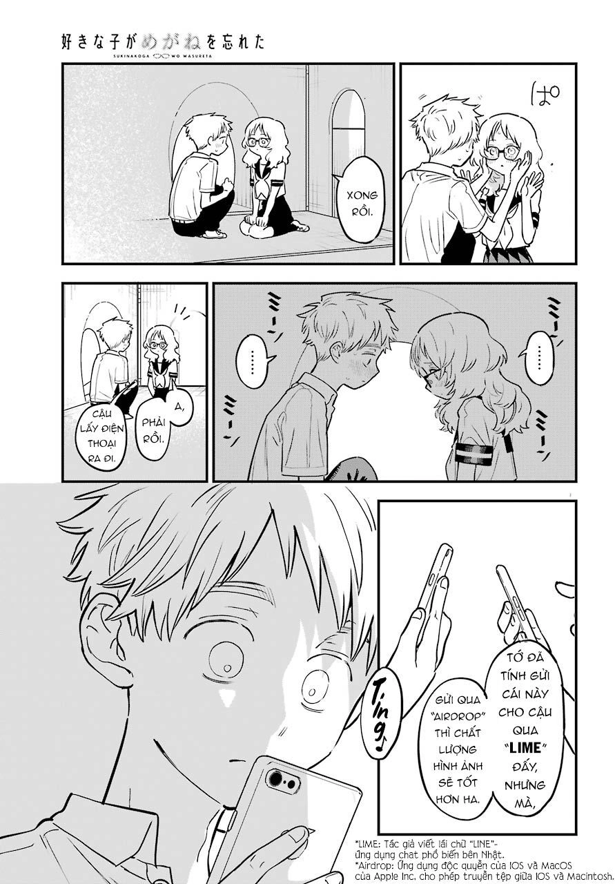 Cô Bạn Gái Mà Mình Thích Lại Quên Mang Kính Mất Rồi Chapter 70.5 - 14