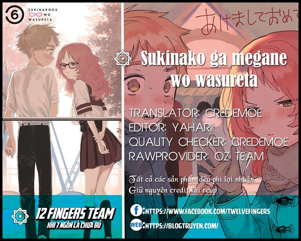 Cô Bạn Gái Mà Mình Thích Lại Quên Mang Kính Mất Rồi Chapter 71 - 2