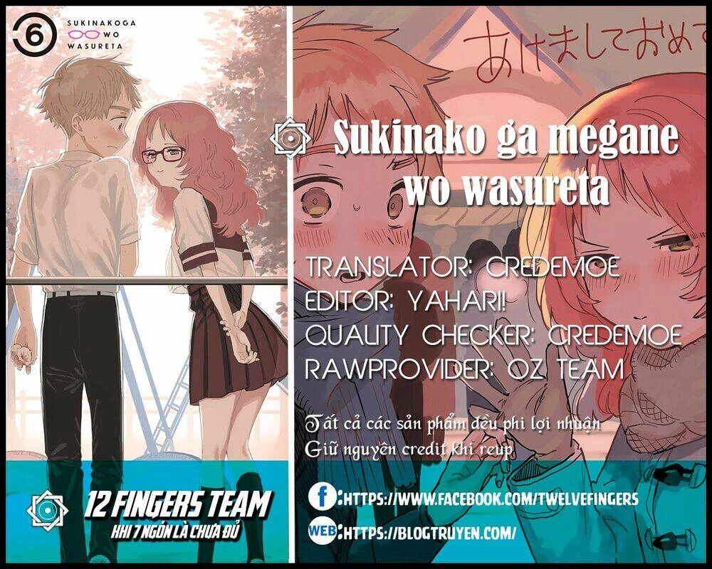 Cô Bạn Gái Mà Mình Thích Lại Quên Mang Kính Mất Rồi Chapter 73 - 2