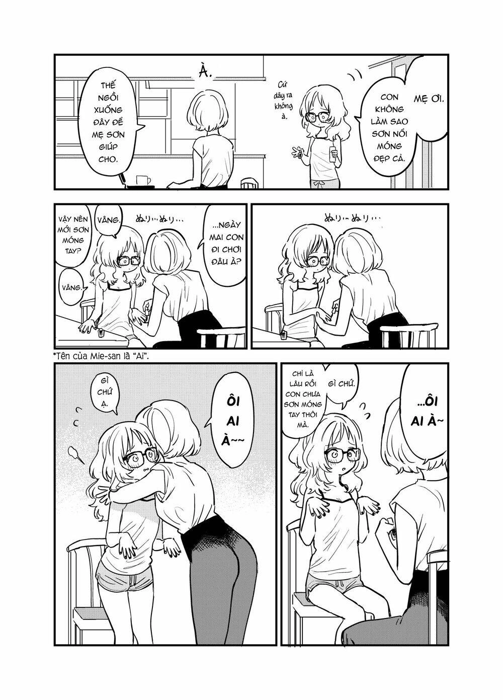 Cô Bạn Gái Mà Mình Thích Lại Quên Mang Kính Mất Rồi Chapter 73 - 20