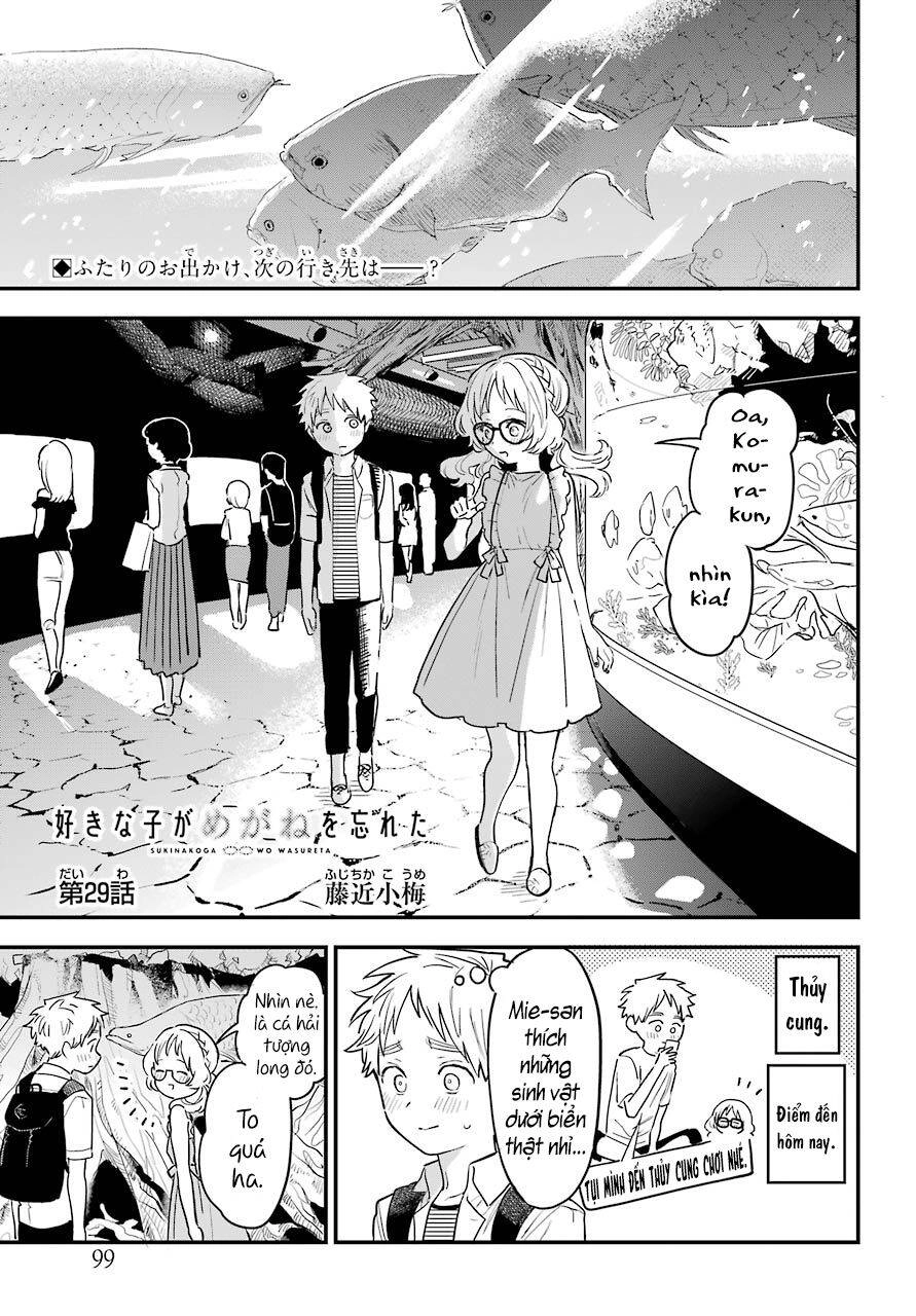 Cô Bạn Gái Mà Mình Thích Lại Quên Mang Kính Mất Rồi Chapter 74 - 4