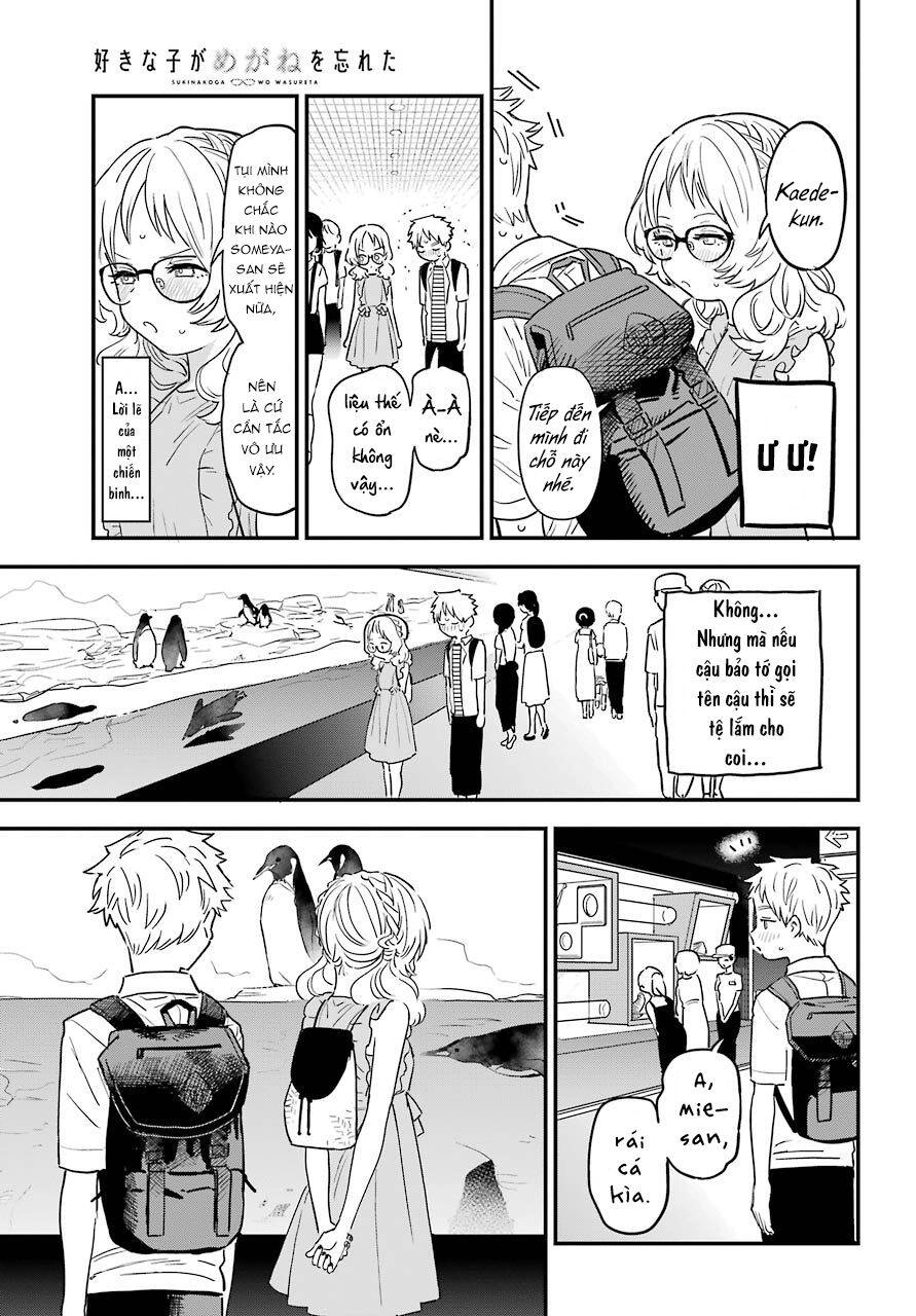 Cô Bạn Gái Mà Mình Thích Lại Quên Mang Kính Mất Rồi Chapter 74 - 14