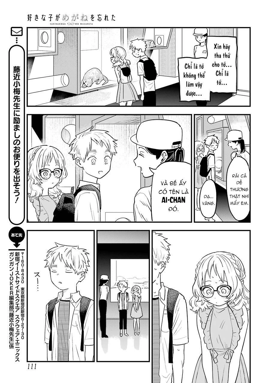 Cô Bạn Gái Mà Mình Thích Lại Quên Mang Kính Mất Rồi Chapter 74 - 16