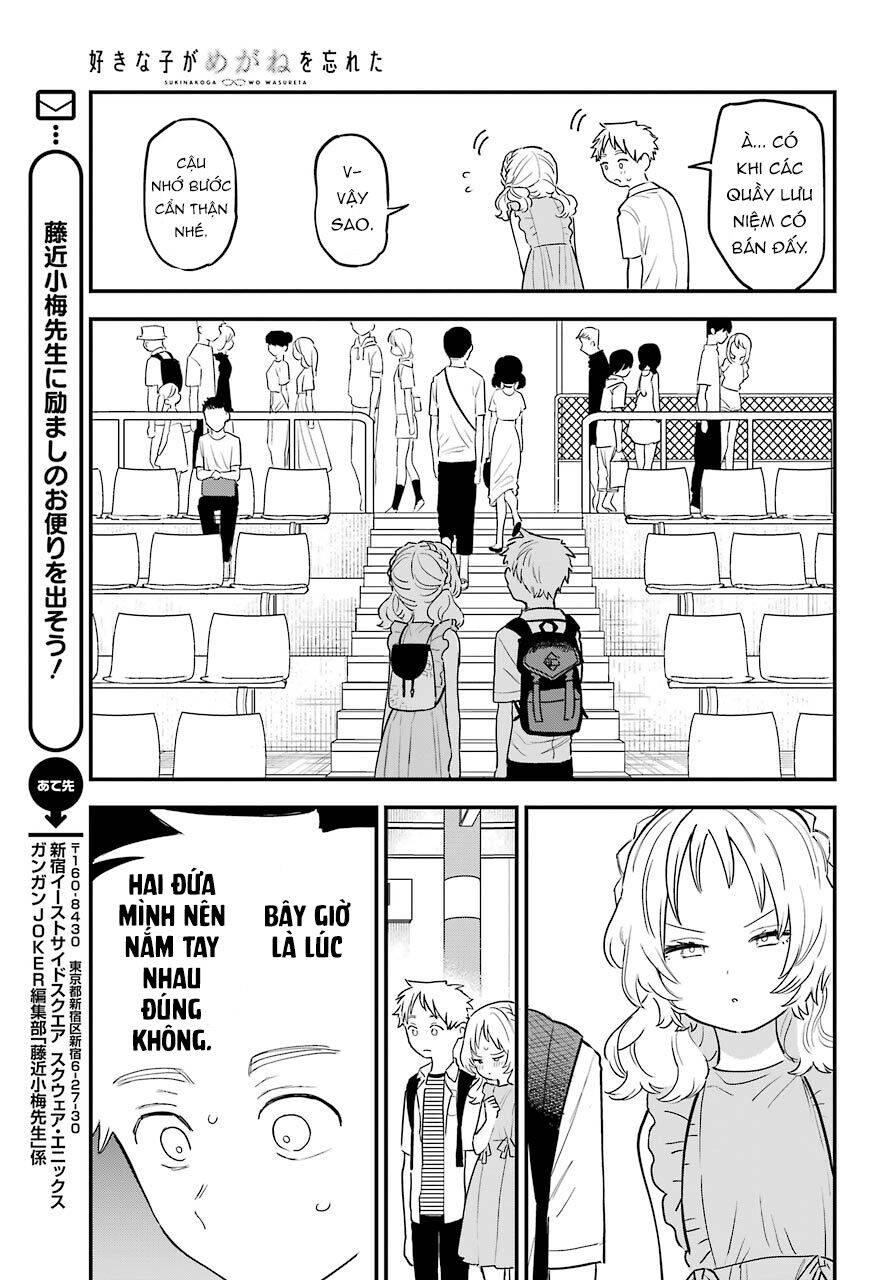 Cô Bạn Gái Mà Mình Thích Lại Quên Mang Kính Mất Rồi Chapter 75 - 8