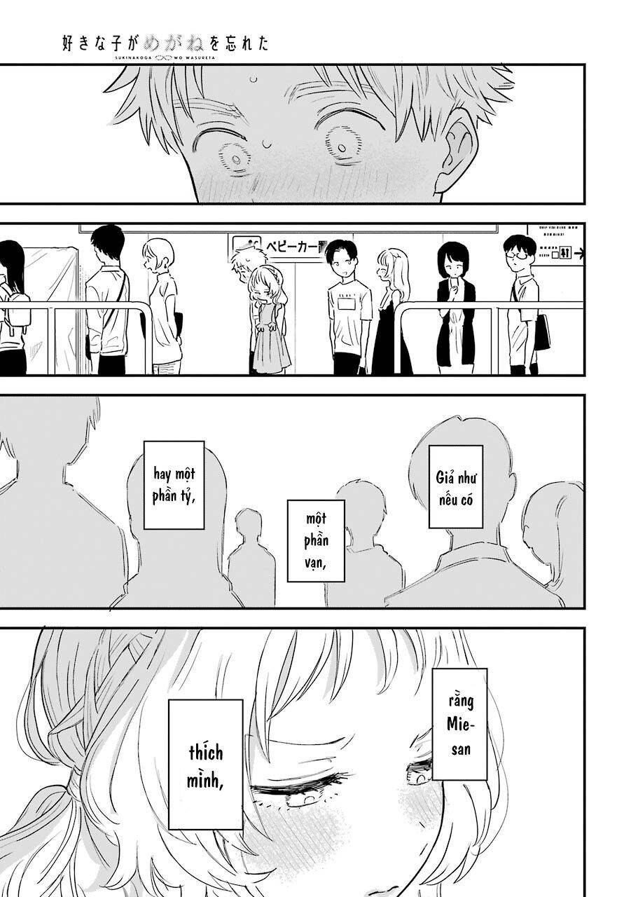 Cô Bạn Gái Mà Mình Thích Lại Quên Mang Kính Mất Rồi Chapter 75 - 10