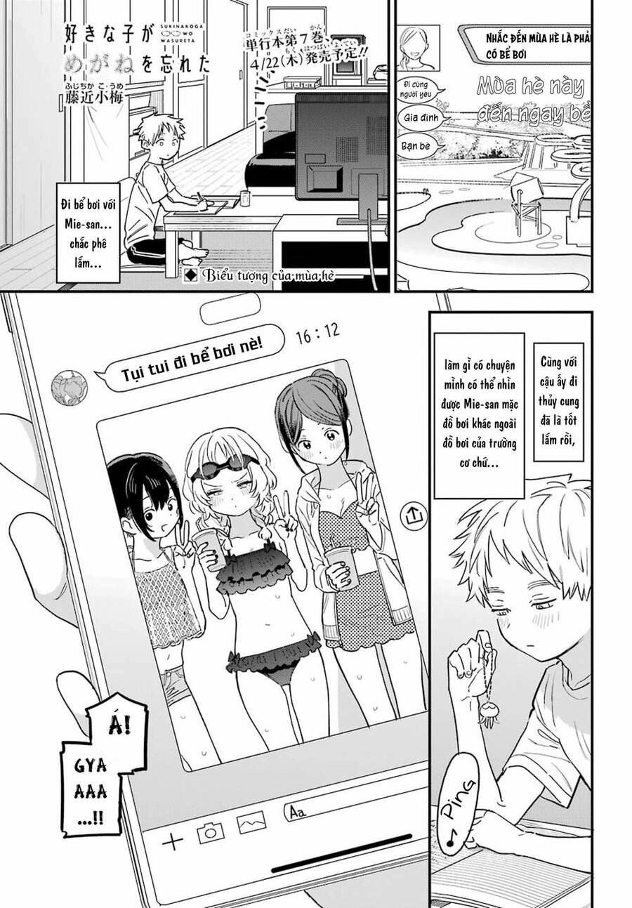 Cô Bạn Gái Mà Mình Thích Lại Quên Mang Kính Mất Rồi Chapter 77 - 4