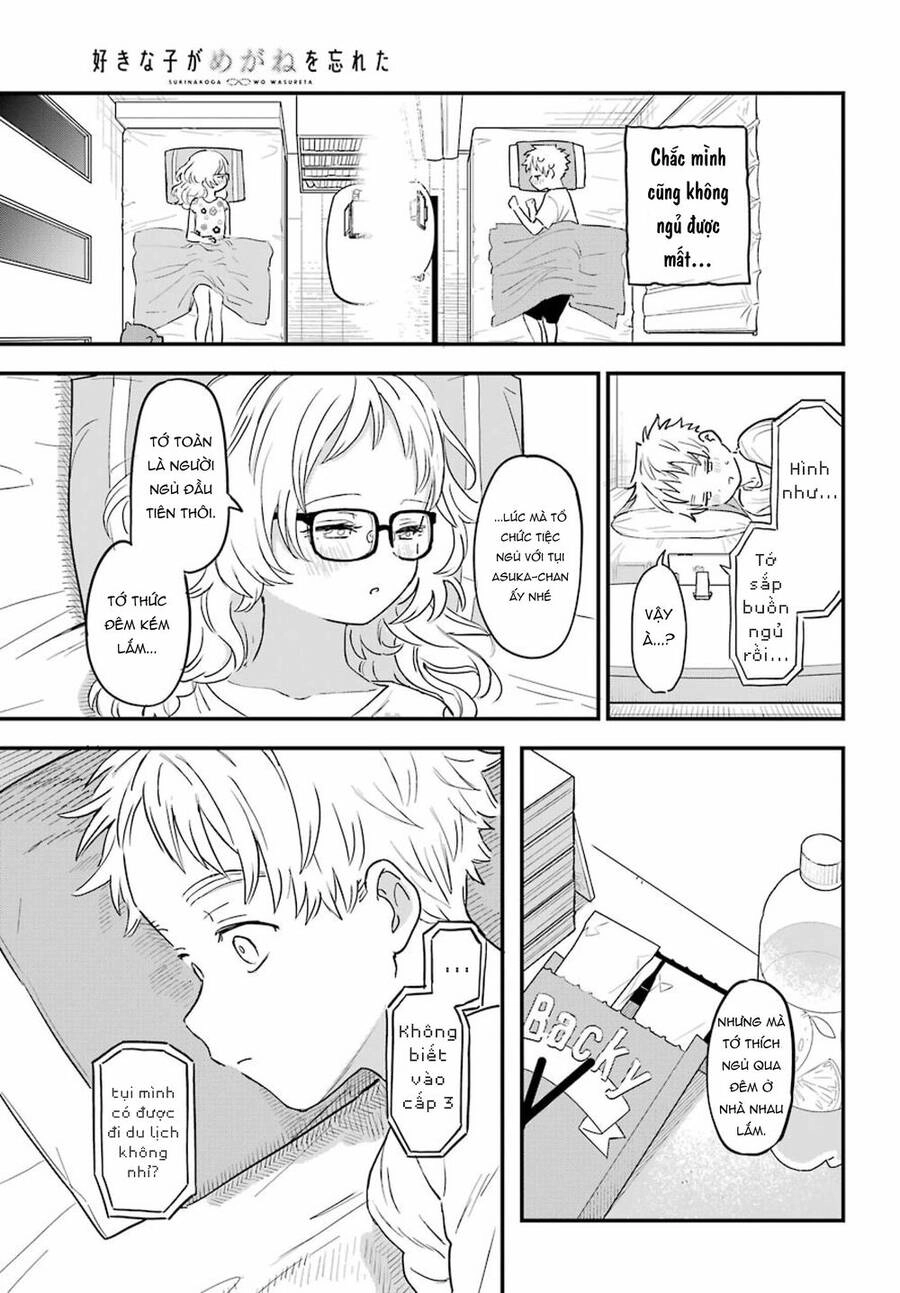 Cô Bạn Gái Mà Mình Thích Lại Quên Mang Kính Mất Rồi Chapter 78 - 16