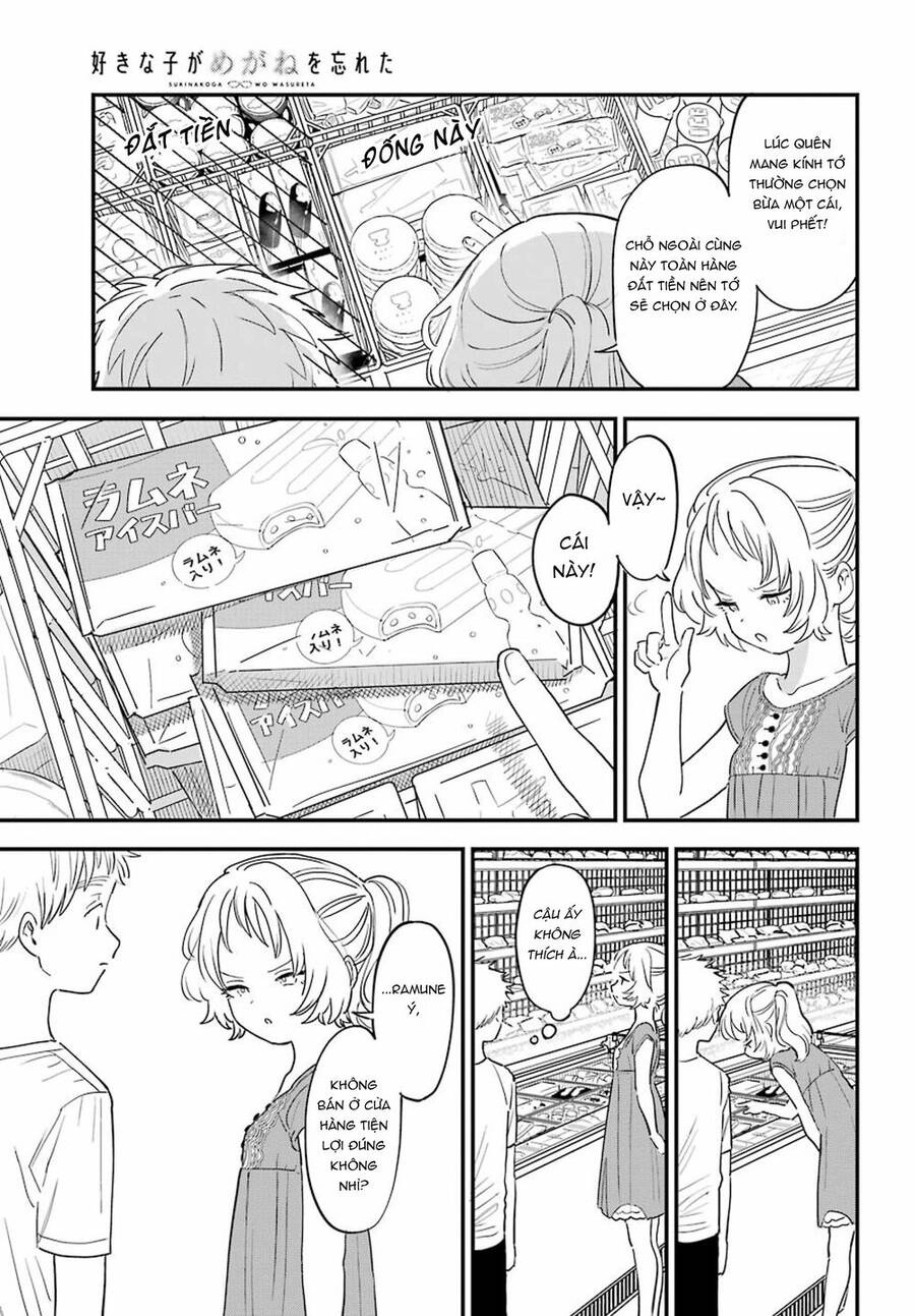 Cô Bạn Gái Mà Mình Thích Lại Quên Mang Kính Mất Rồi Chapter 79 - 7