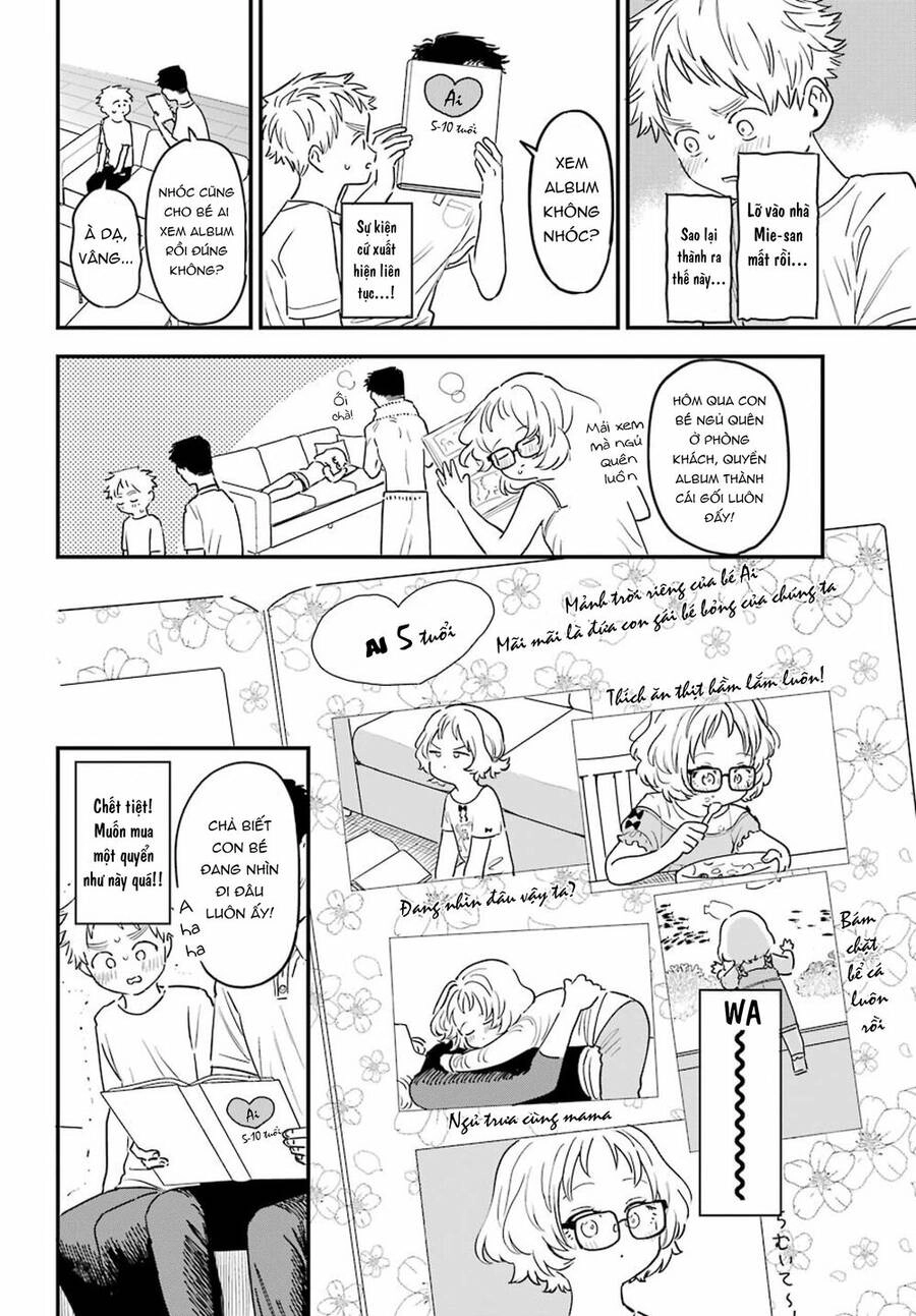 Cô Bạn Gái Mà Mình Thích Lại Quên Mang Kính Mất Rồi Chapter 81 - 6