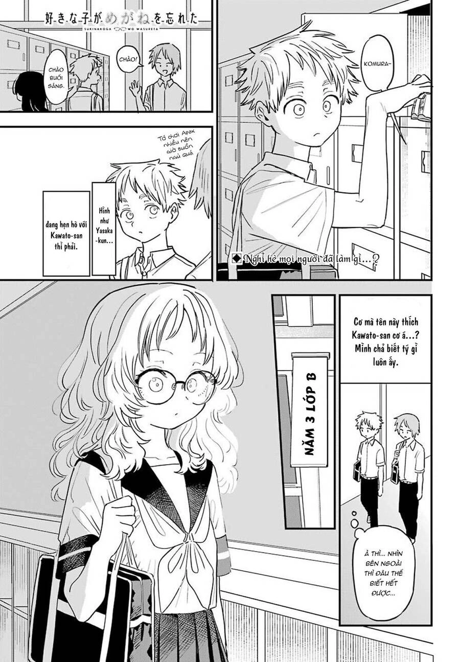 Cô Bạn Gái Mà Mình Thích Lại Quên Mang Kính Mất Rồi Chapter 84 - 3