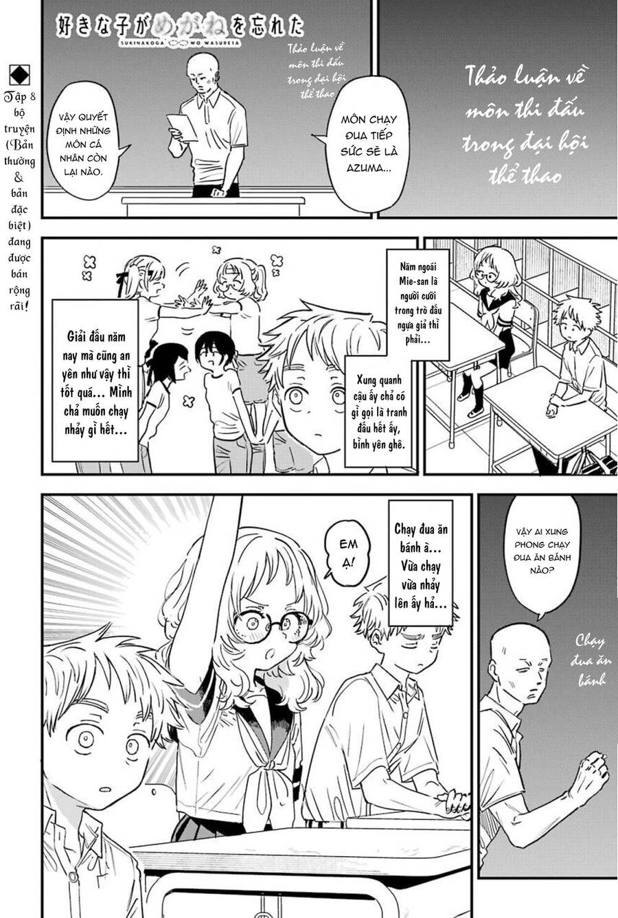 Cô Bạn Gái Mà Mình Thích Lại Quên Mang Kính Mất Rồi Chapter 85 - 3