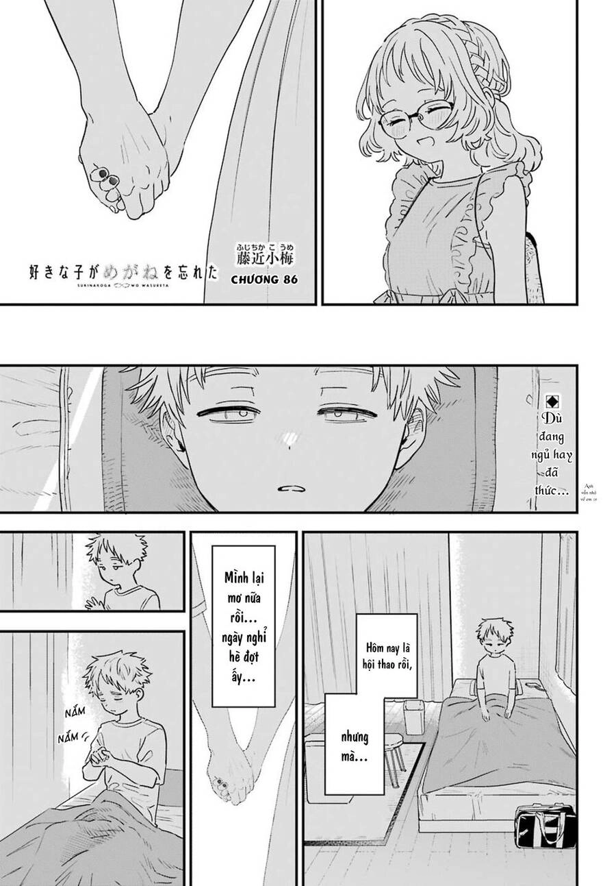 Cô Bạn Gái Mà Mình Thích Lại Quên Mang Kính Mất Rồi Chapter 86 - 3