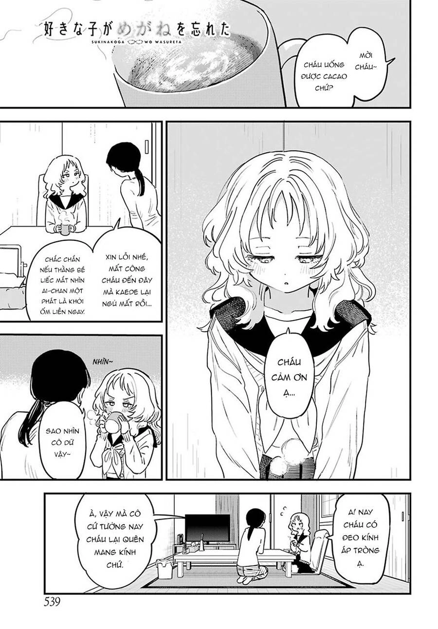 Cô Bạn Gái Mà Mình Thích Lại Quên Mang Kính Mất Rồi Chapter 88 - 5