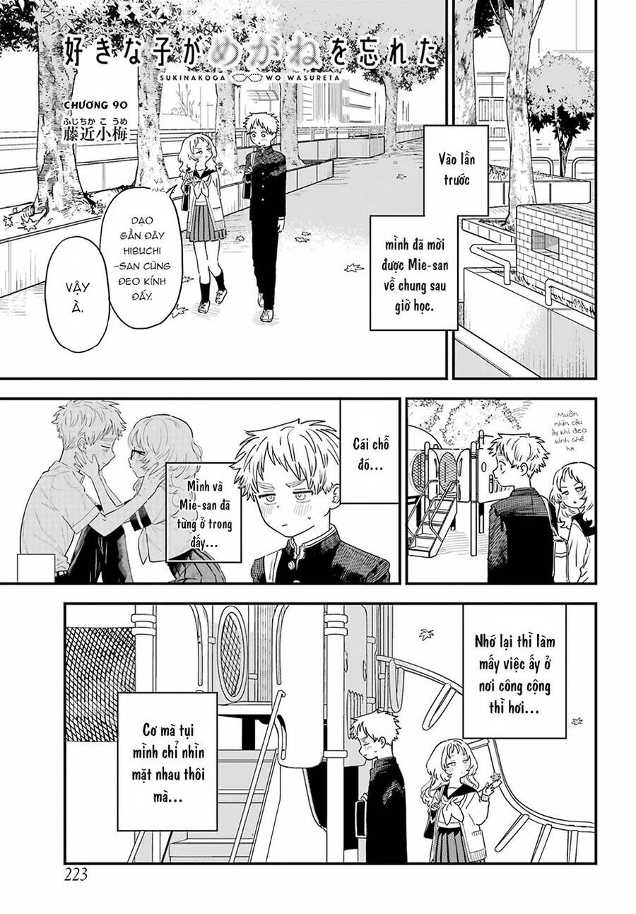 Cô Bạn Gái Mà Mình Thích Lại Quên Mang Kính Mất Rồi Chapter 90 - 3