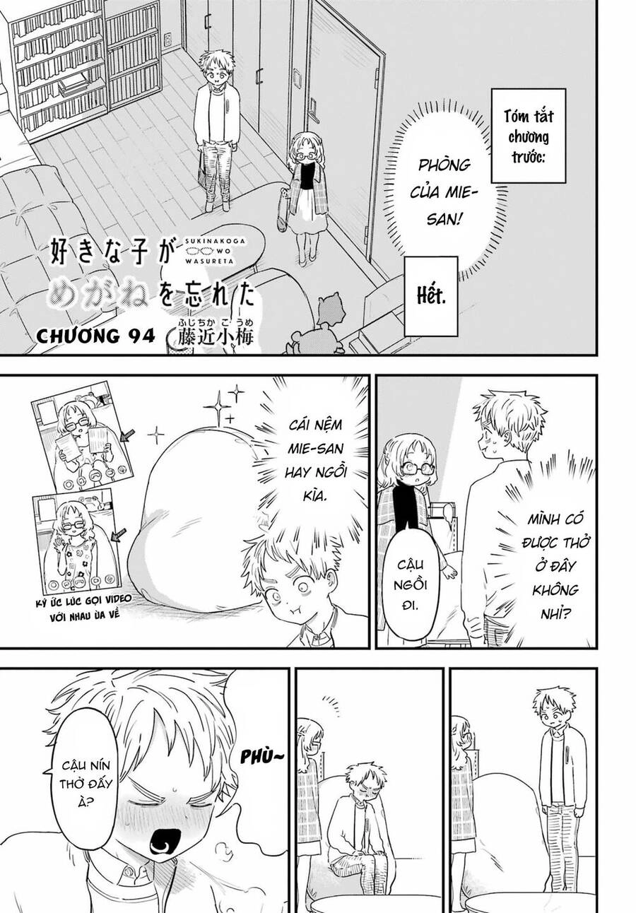 Cô Bạn Gái Mà Mình Thích Lại Quên Mang Kính Mất Rồi Chapter 94 - 2