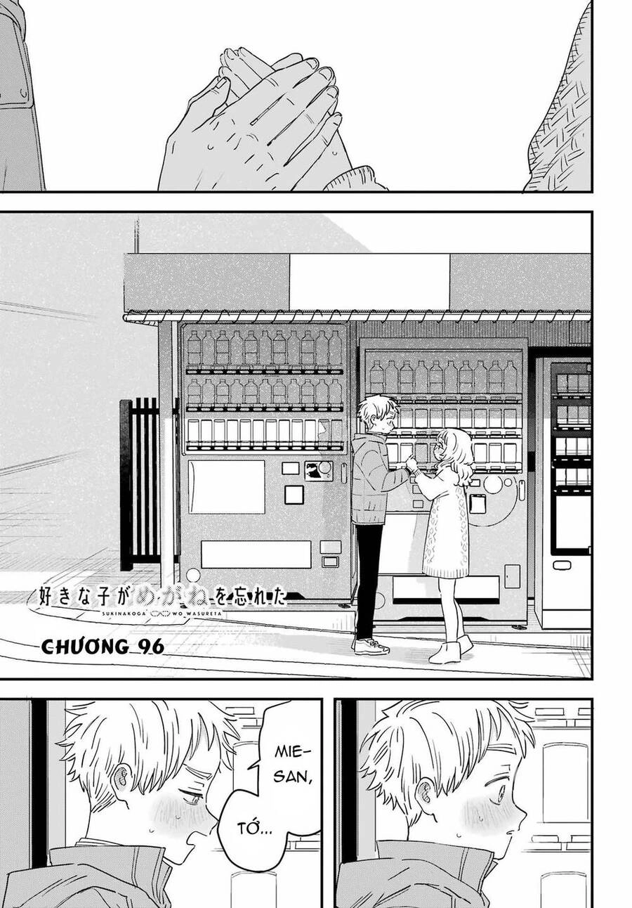 Cô Bạn Gái Mà Mình Thích Lại Quên Mang Kính Mất Rồi Chapter 96 - 2