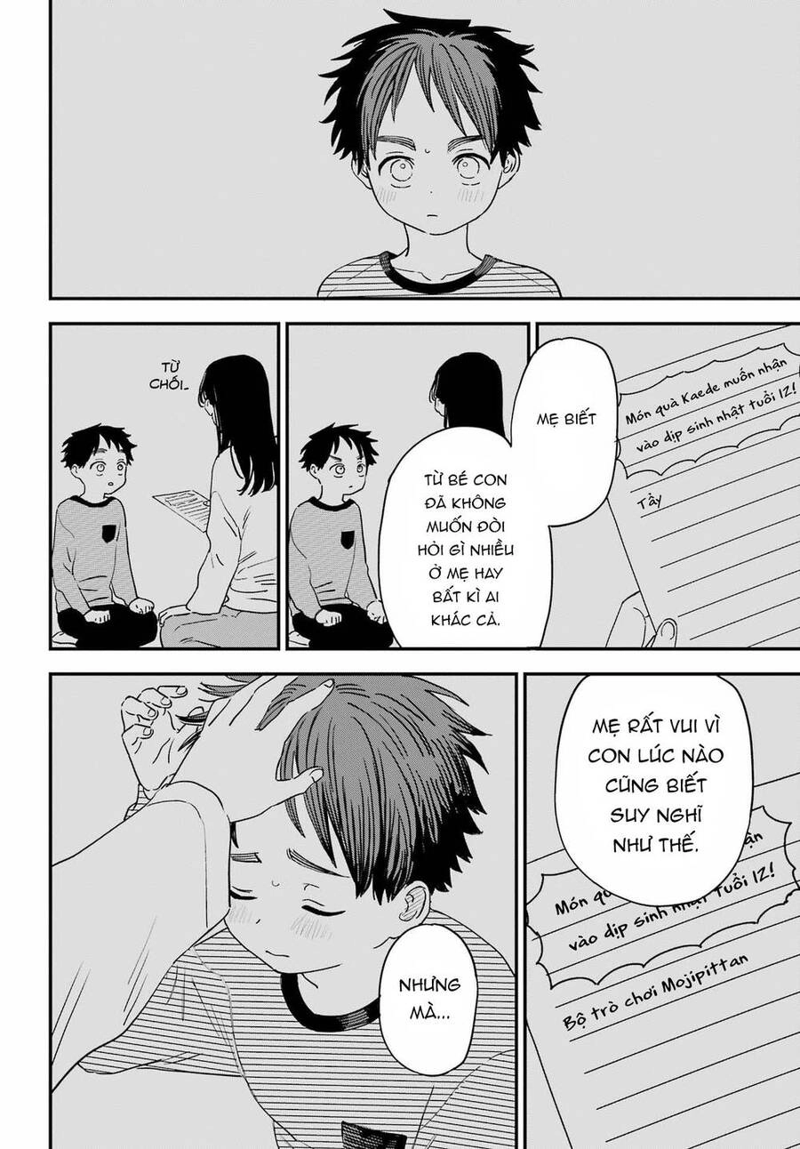 Cô Bạn Gái Mà Mình Thích Lại Quên Mang Kính Mất Rồi Chapter 96 - 11