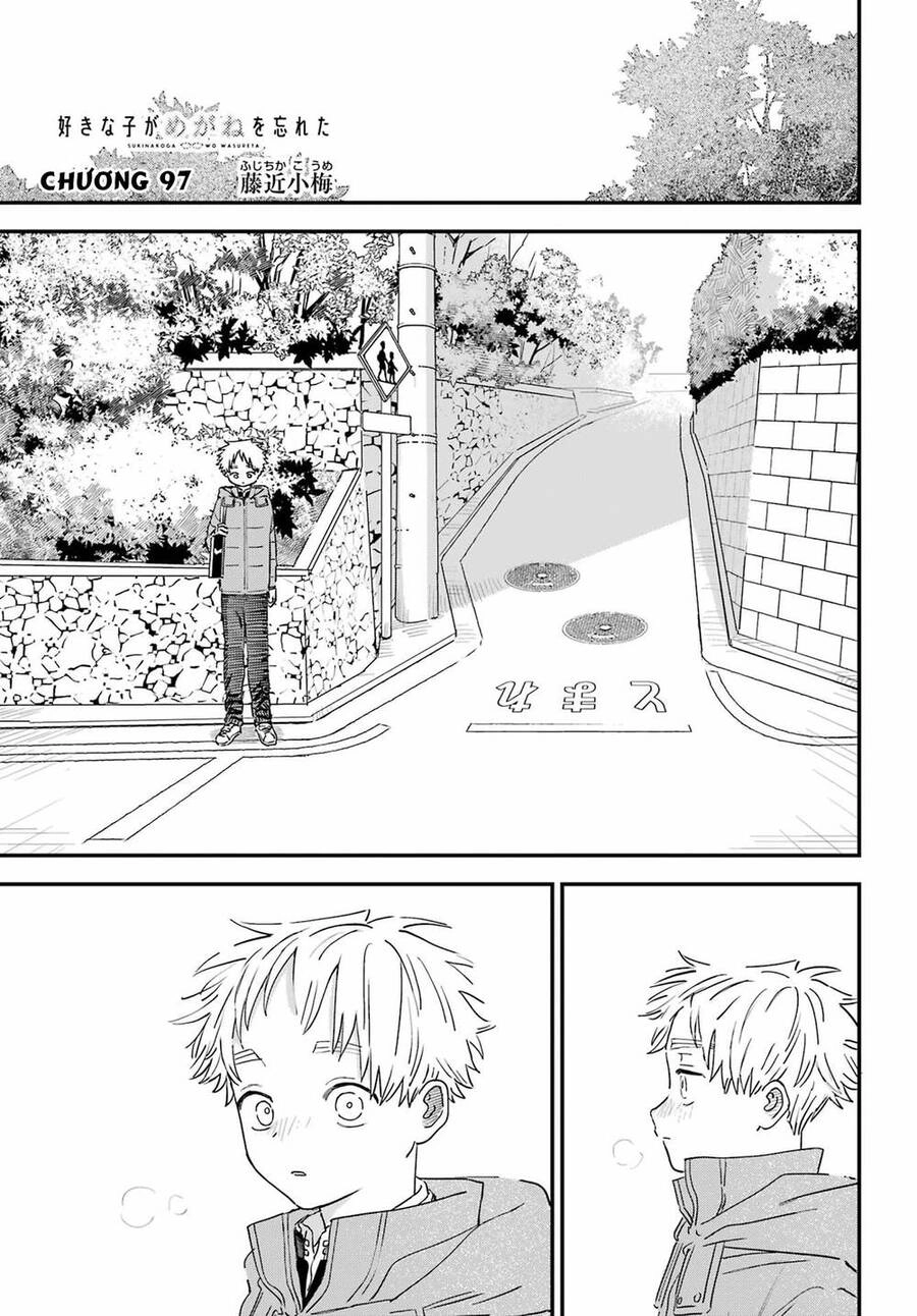 Cô Bạn Gái Mà Mình Thích Lại Quên Mang Kính Mất Rồi Chapter 97 - 3