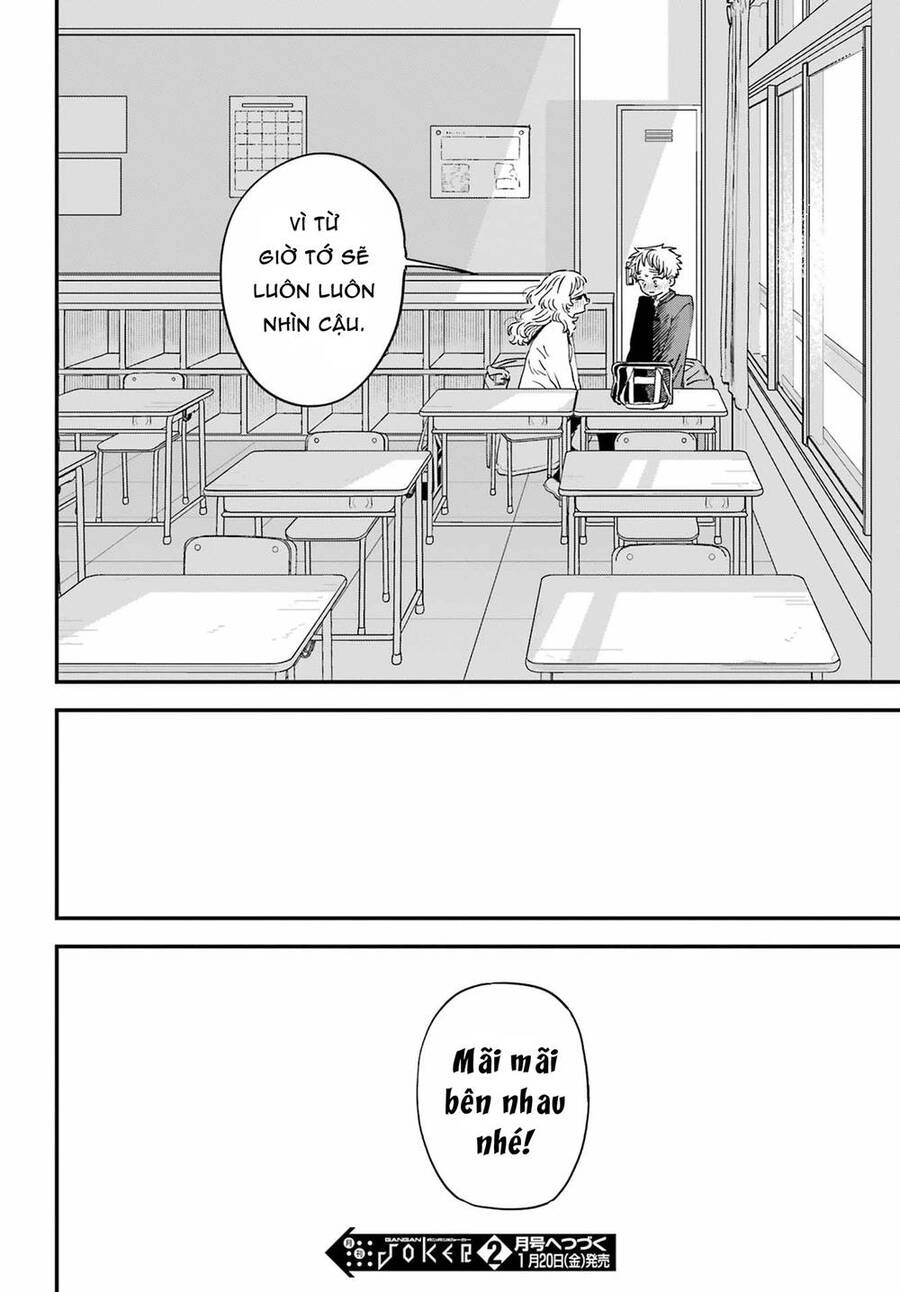 Cô Bạn Gái Mà Mình Thích Lại Quên Mang Kính Mất Rồi Chapter 97 - 24