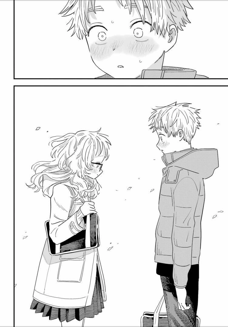 Cô Bạn Gái Mà Mình Thích Lại Quên Mang Kính Mất Rồi Chapter 98 - 19