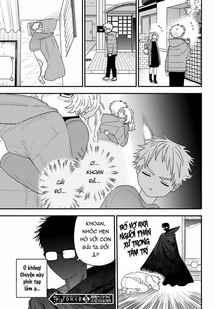 Cô Bạn Gái Mà Mình Thích Lại Quên Mang Kính Mất Rồi Chapter 100 - 23