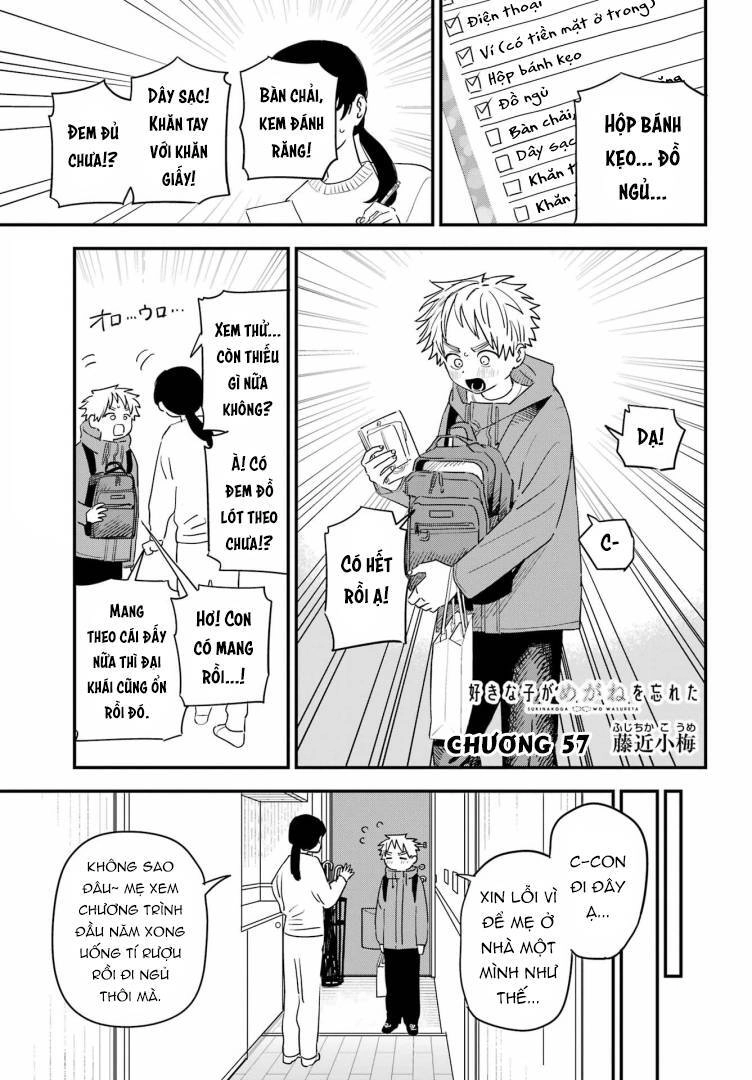 Cô Bạn Gái Mà Mình Thích Lại Quên Mang Kính Mất Rồi Chapter 102 - 2